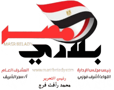 موقع مصر بلادي