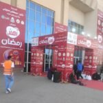 IMG_٢٠٢٦٠٢١١_١٣٥٩٣٩