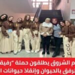 IMG_٢٠٢٦٠٢٢٦_٢٠٣٩٣٨