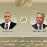 IMG_٢٠٢٦٠٢٢٧_٢٣٢٢٠٨