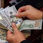 مصر بلادي 999