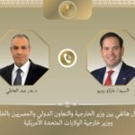 IMG_٢٠٢٦٠٣٠٦_١٤١٦١٠