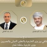 IMG_٢٠٢٦٠٣٠٧_١٥٤٢٠١