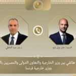 IMG_٢٠٢٦٠٣١٤_١٢٤١٢٨