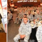 IMG_٢٠٢٦٠٣١٧_١٠١٩٣١