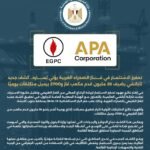 IMG_٢٠٢٦٠٣٢٤_١٢٥٥٥٦