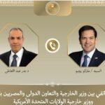 IMG_٢٠٢٦٠٣٢٧_١٤٠٢١١