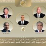 IMG_٢٠٢٦٠٤٠٧_١٣٤٦٣٧