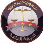 IMG_٢٠٢٦٠٤١٥_٢٠٣٣٠٥