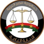 مصر بلادي 1111111