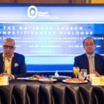 مصر بلدي 3331