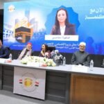 مصر بلدي 3331