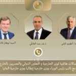 مصر بلدي 3331