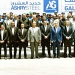 IMG_٢٠٢٦٠٥١١_١٦٤٤٠٠