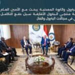 IMG_٢٠٢٦٠٥١١_١٧٠٤٤٠