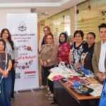 IMG_٢٠٢٦٠٥١٨_١٨٤٢٤٩