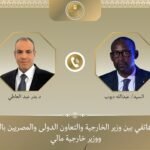 مصر بلادي 1111111