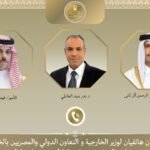 مصر بلادي 1111111