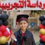 IMG_٢٠٢٦٠٦٠٧_١١٣٥٣٥